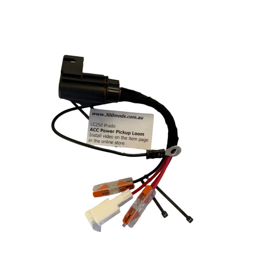 Toyota LandCruiser Prado 250 Accessory Power Pickup Loom